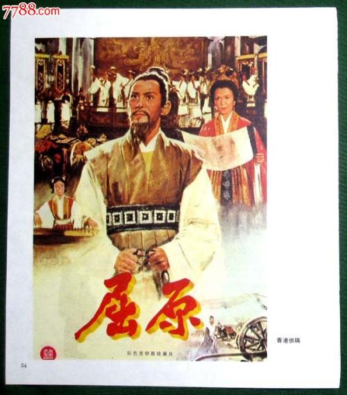 农村不动产权证有什么用?